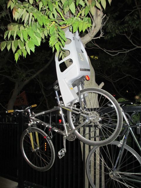 Bike parked on bridge